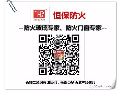 喜訊：鶴山恒保公司兩個主型產(chǎn)品測試成功，填補行業(yè)2項空白！