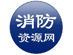 37大亮點，100多項變更—詳解2018《建筑設(shè)計防火規(guī)范》圖示