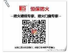 鶴山恒保首次北上攜新產(chǎn)品、新技術(shù)精彩亮相2018中國國際門窗幕墻博覽會